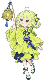 ランピーノ · 芒種の色の精霊